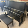 1998 William Knabe professional upright piano - Upright - Professional Pianos